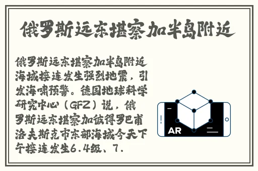 人人鲁免费播放视频