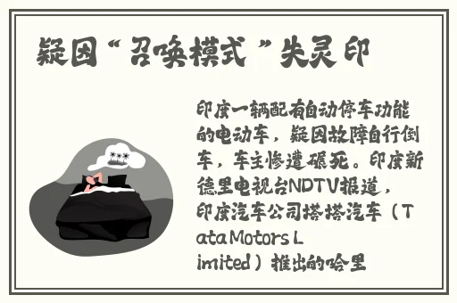 宝宝今晚没人叫大声点