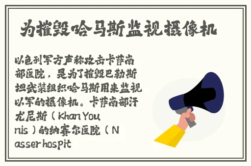 506寝室早早熄了灯