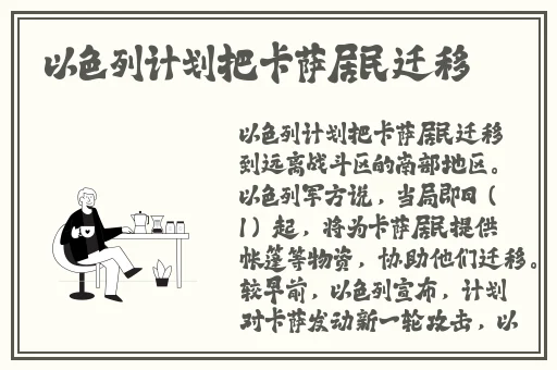 mogu蘑菇视频情趣网站