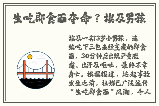 拔罗卜又痛又叫